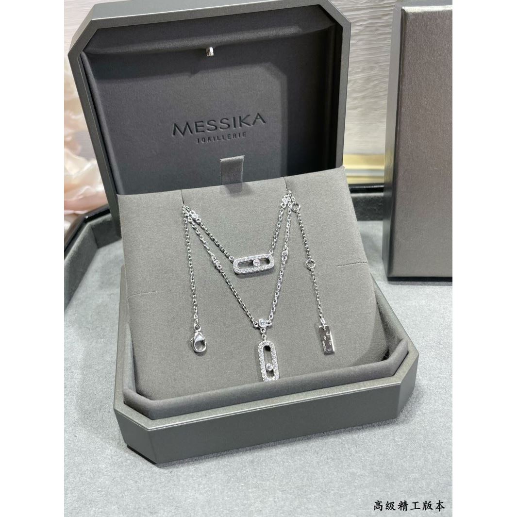 Messika Necklaces - Click Image to Close